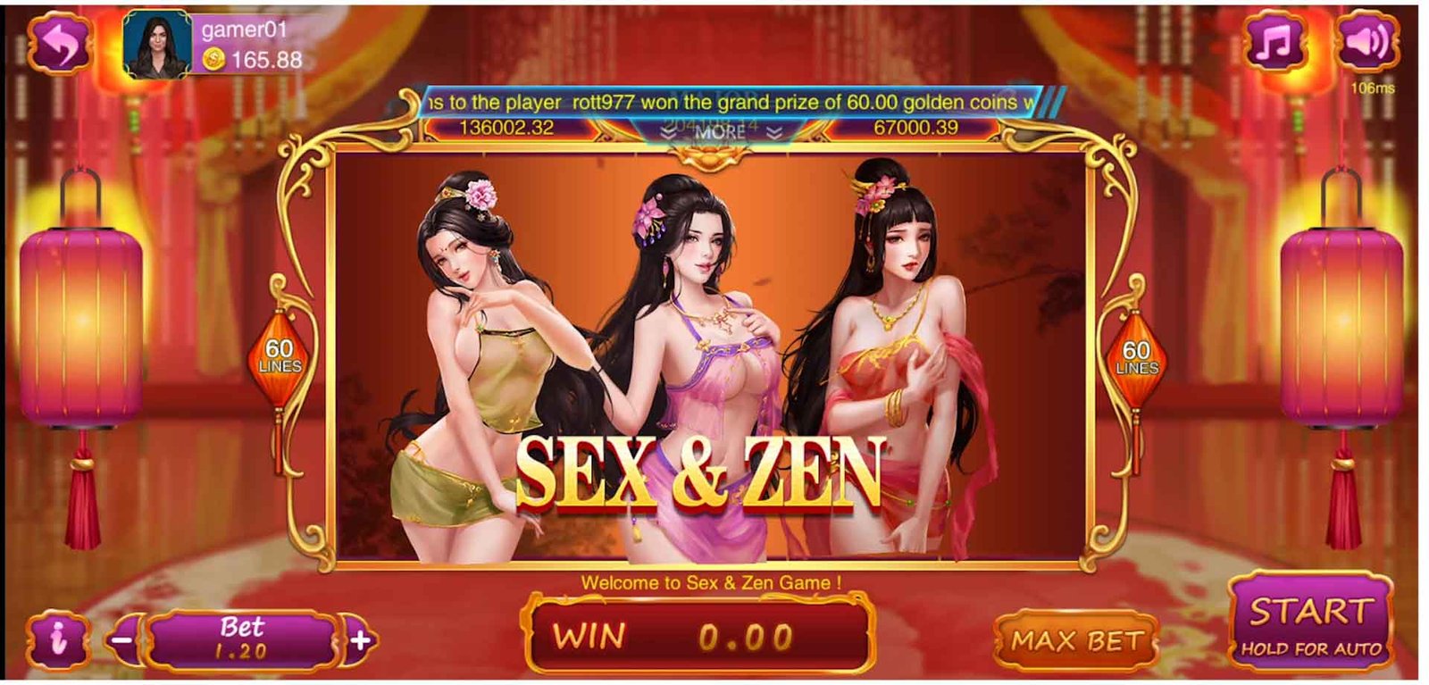 Sex and Zen 1