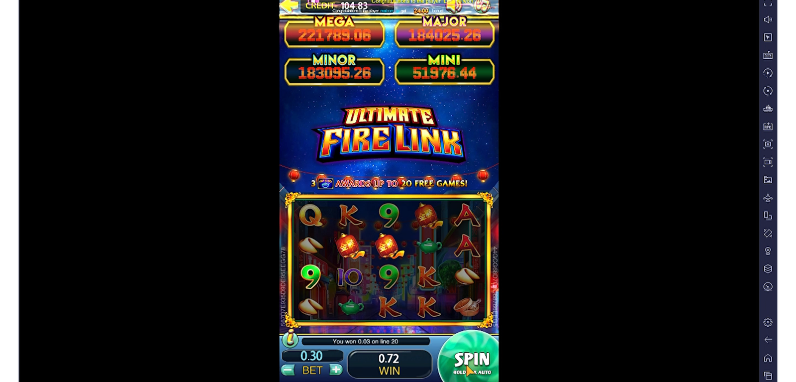 Ultimate Fire Link China Street 1