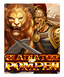 Gladiator of Pompeh